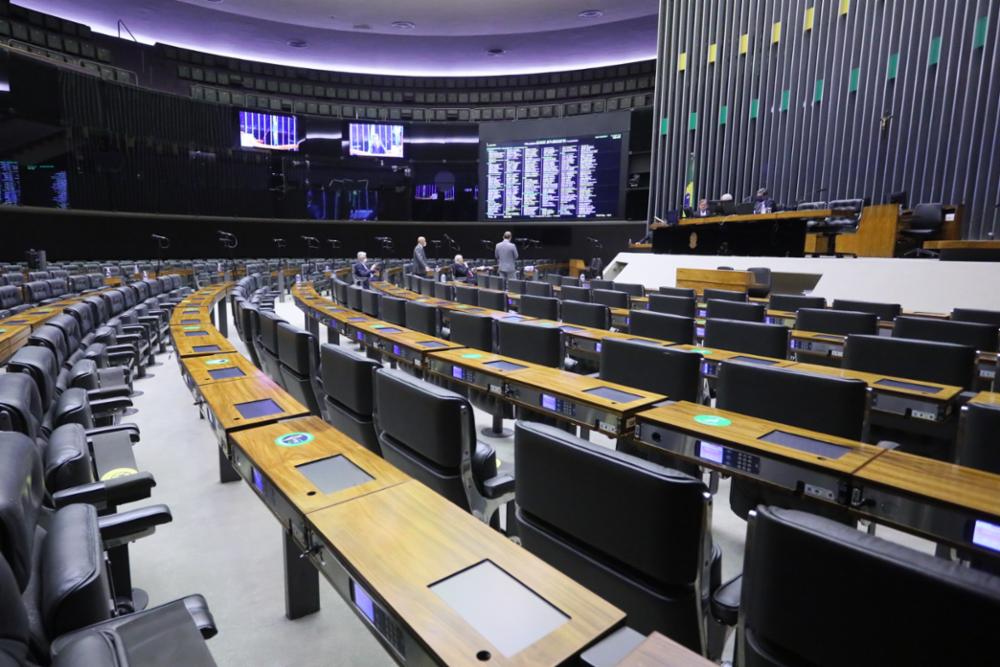 Câmara aprova adesão do Brasil à convenção de crimes cibernéticos