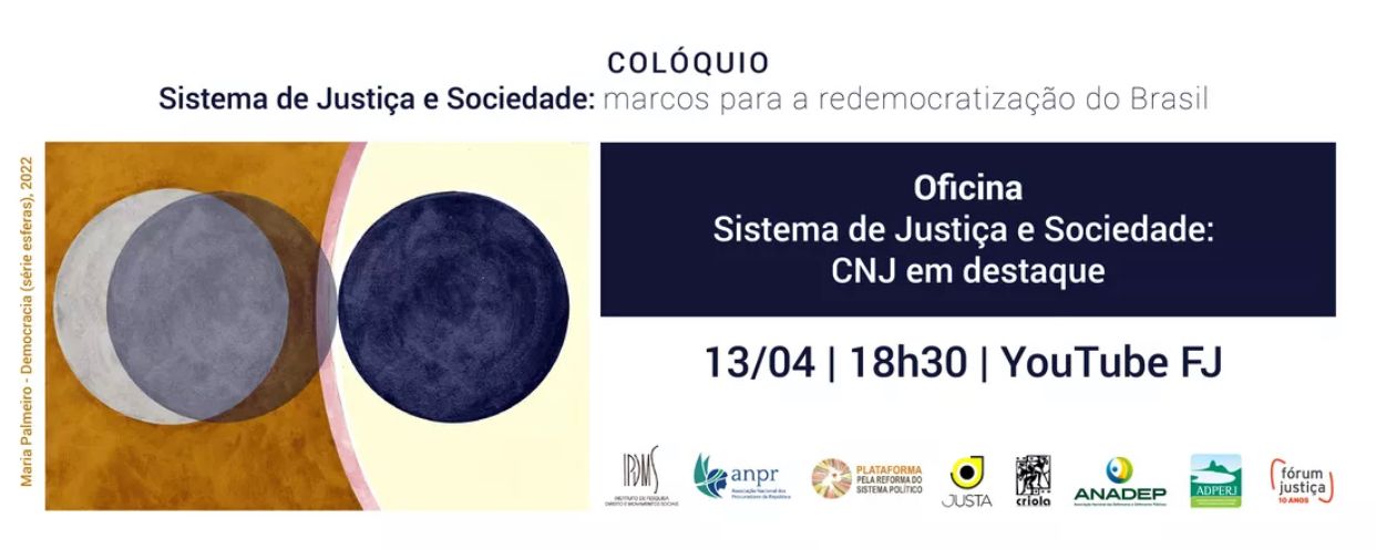 Inscrições abertas para colóquio que debate participação social no sistema de justiça