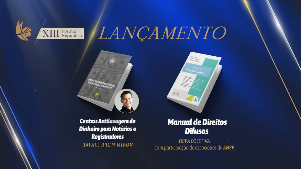 XIII Prêmio República: cerimônia terá lançamento de obras