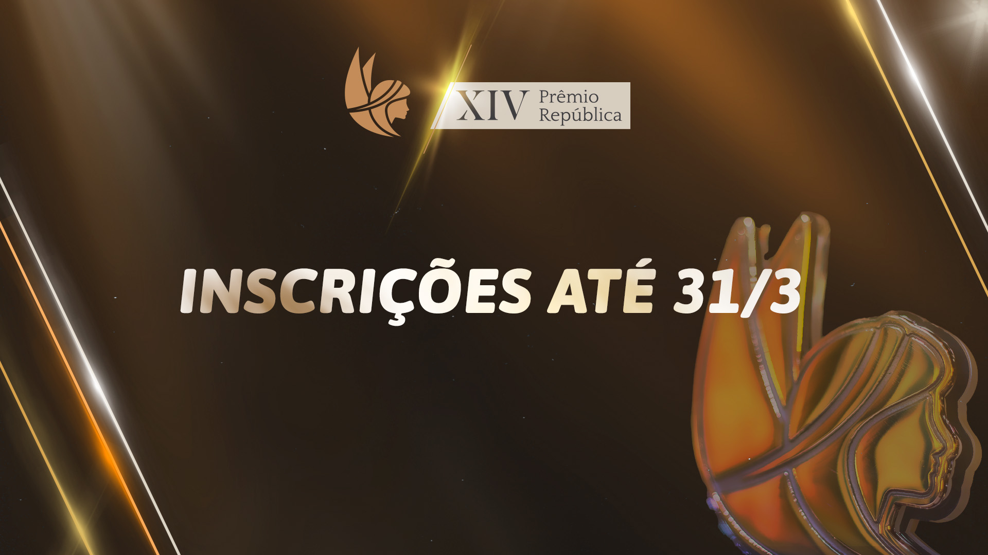 XIV Prêmio República: inscreva-se até 31/3