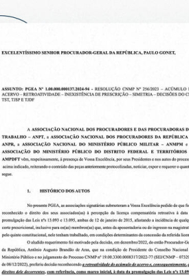 RESOLUÇÃO CNMP Nº 256/2023 – ACÚMULO DE ACERVO – RETROATIVIDADE – INEXISTÊNCIA DE PRESCRIÇÃO – SIMETRIA – DECISÕES DO CNJ, TST, TJSP E TJDF